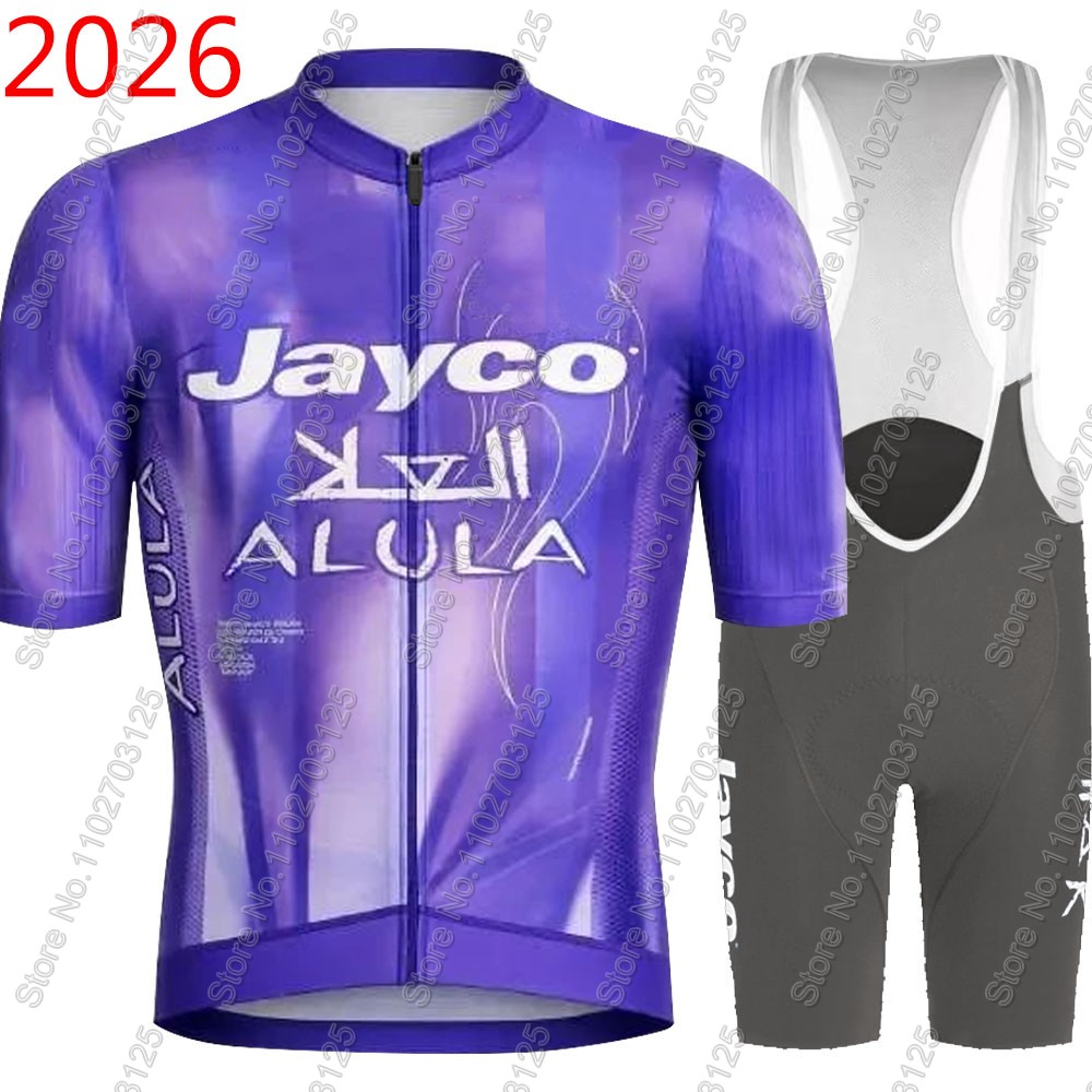 Cycling Commuter Shorts - Maillot de cyclisme Jayco Alula 2026