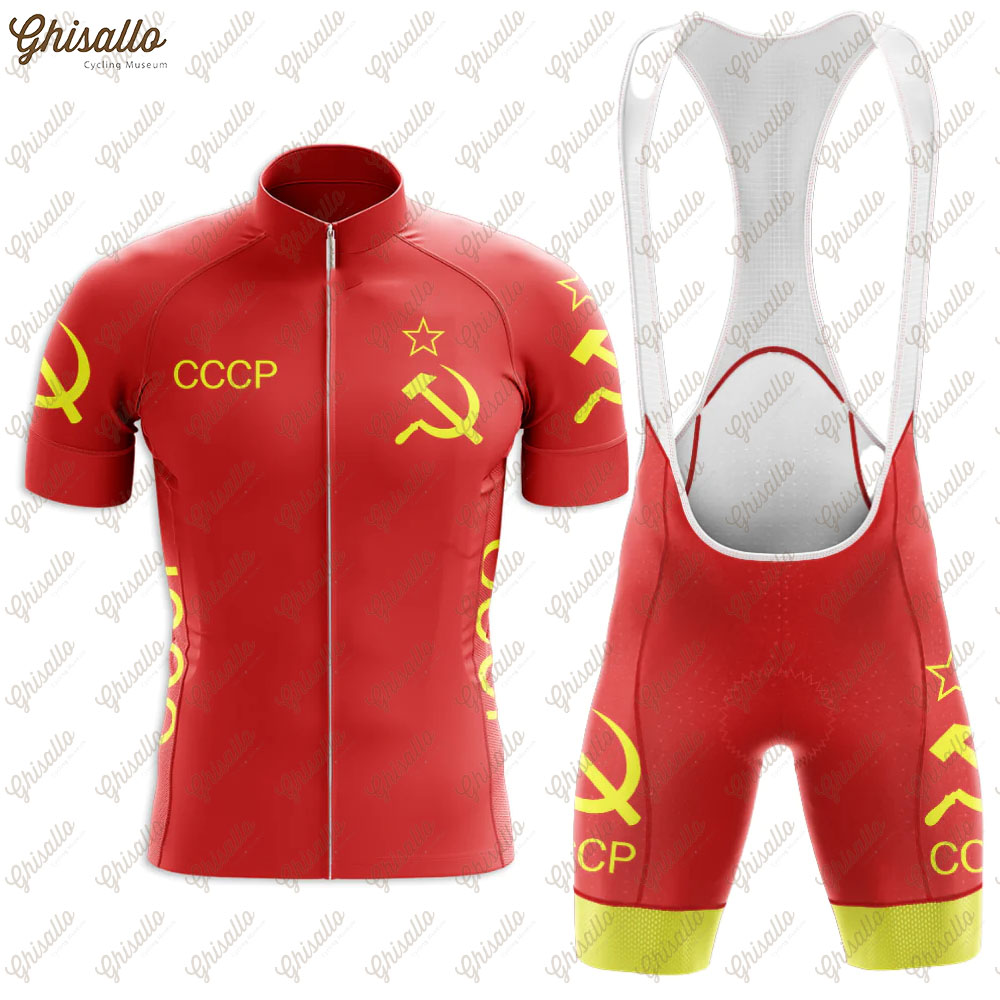 Cycling Commuter Shorts - Ensemble de maillot de cyclisme de