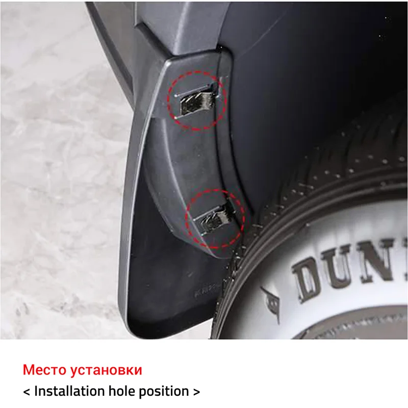 Garde-boue avant et arrière po - Fender Mudguard Set avis et prix
