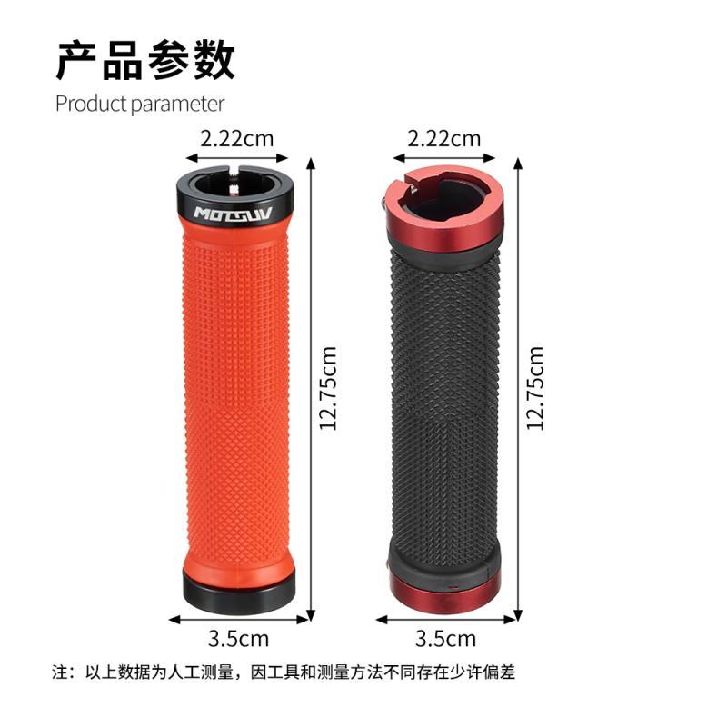 Housse de guidon de vélo de mo - Cycling Loop avis et prix