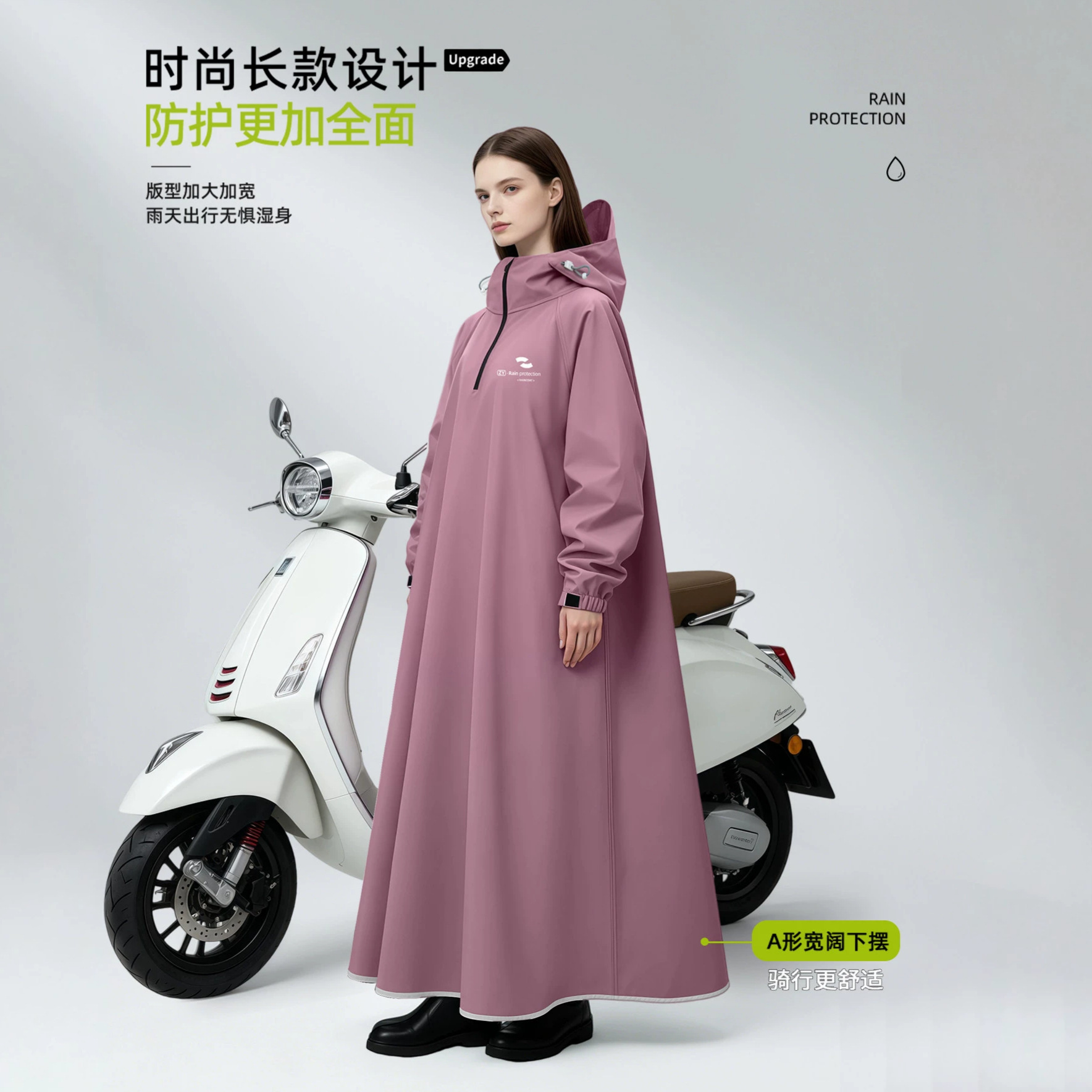Imperméable unisexe à manches  - Cycling Commute In Rain avis et prix