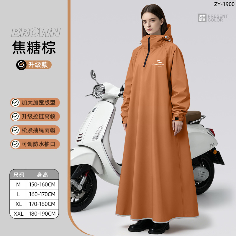 Imperméable unisexe à manches  - Cycling Commute In Rain avis et prix