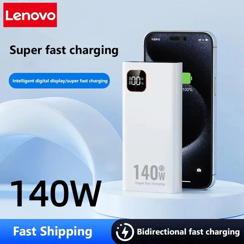 Batterie externe Lenovo 140W 5 - Usb Charger Dynamo avis et prix