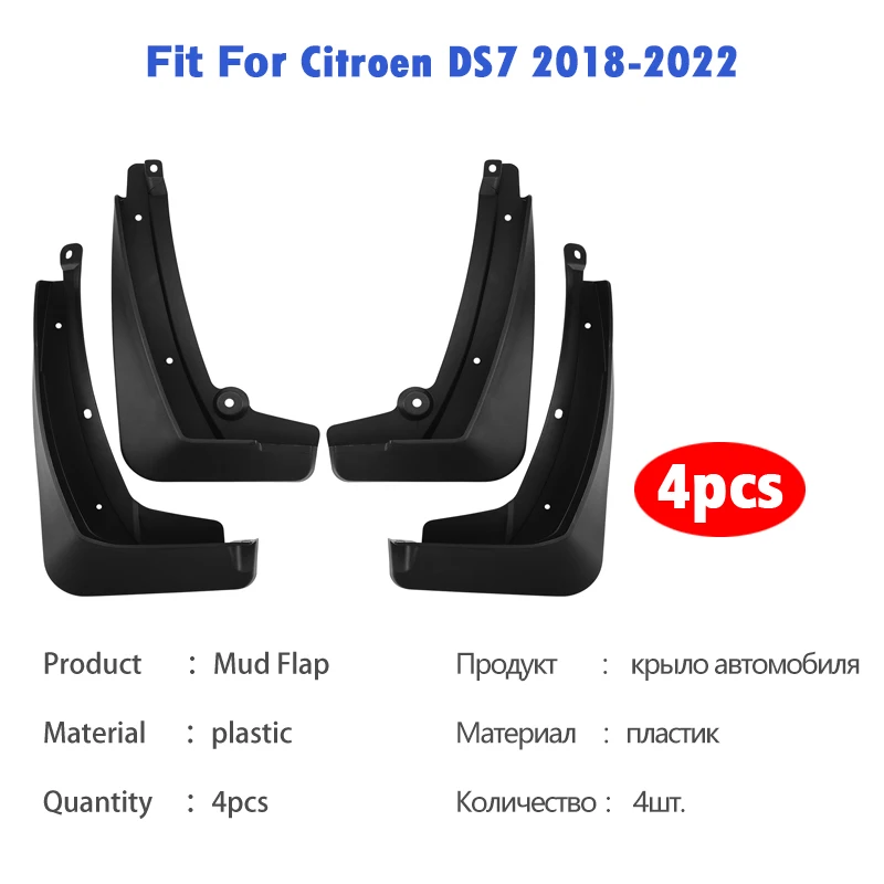 Pare-boue pour Citroën DS7, ga - Fender Mudguard Set avis et prix