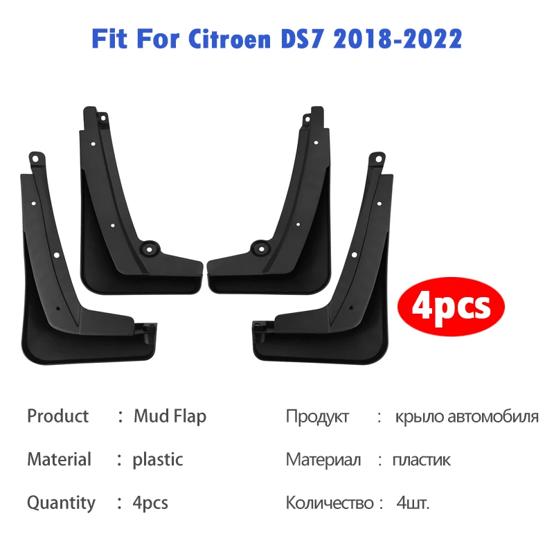 Pare-boue pour Citroën DS7, ga - Fender Mudguard Set avis et prix