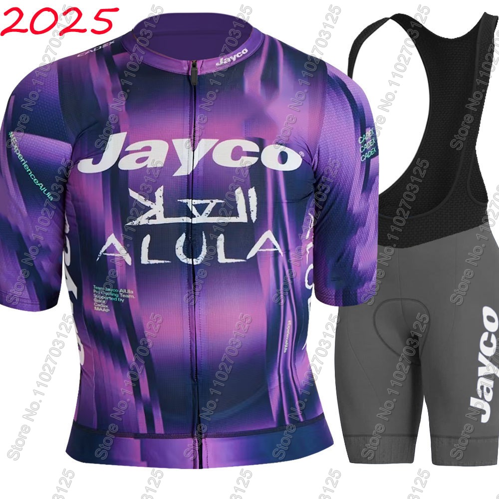 Maillot de cyclisme Jayco Alul - Cycling Commuter Shorts avis et prix