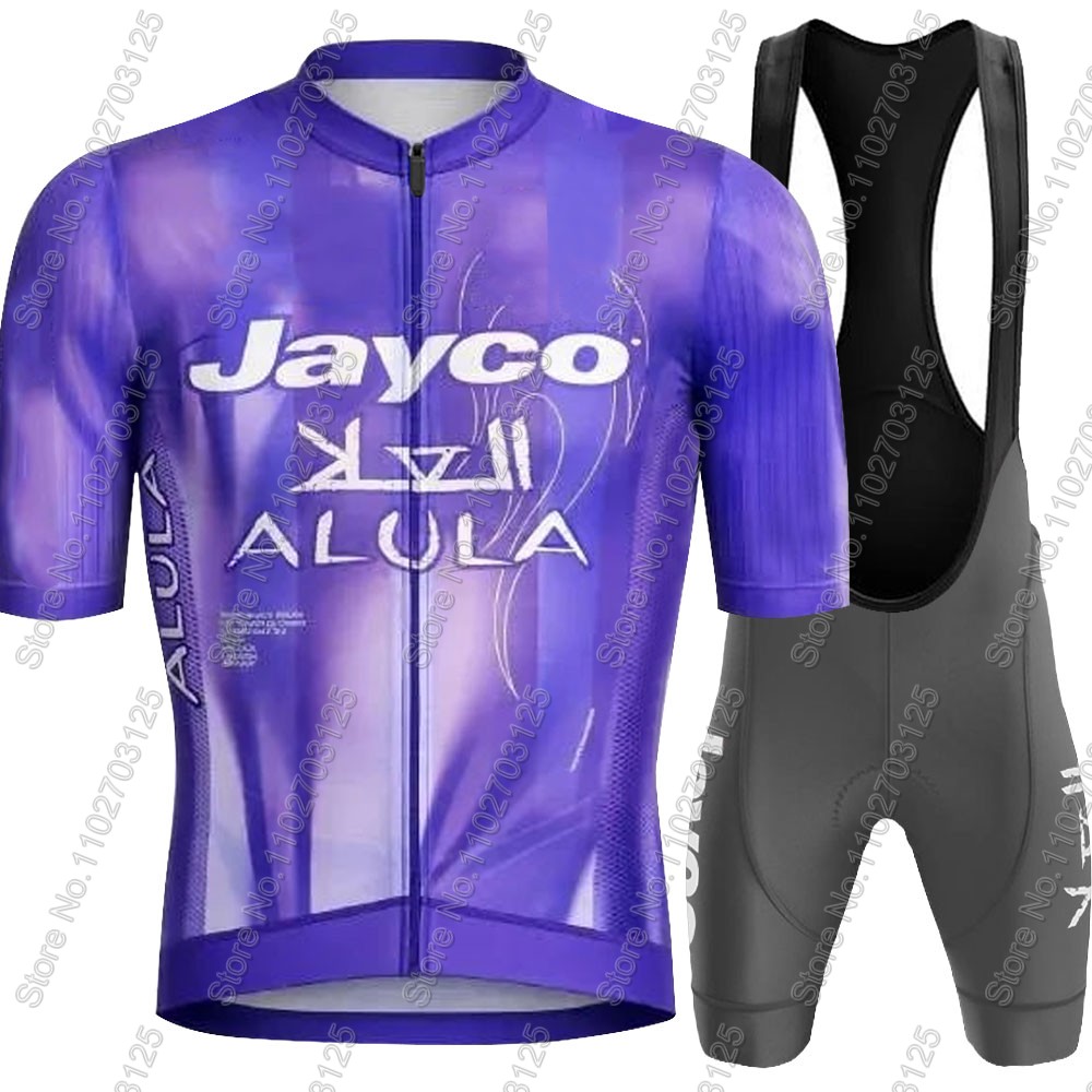 Maillot de cyclisme Jayco Alul - Cycling Commuter Shorts avis et prix