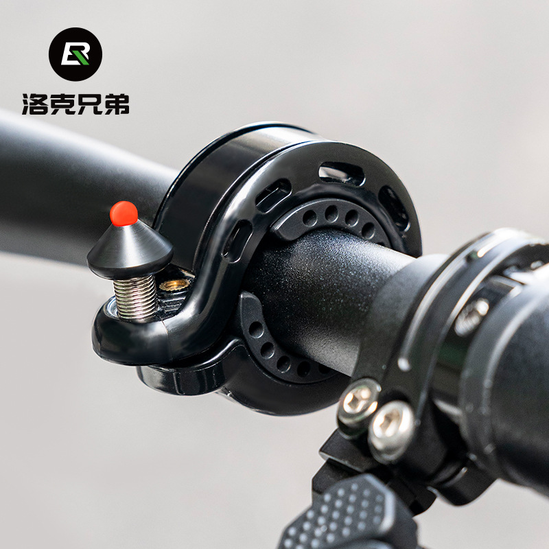 Rock Brothers cloche de vélo m - Average Cycling Commute avis et prix