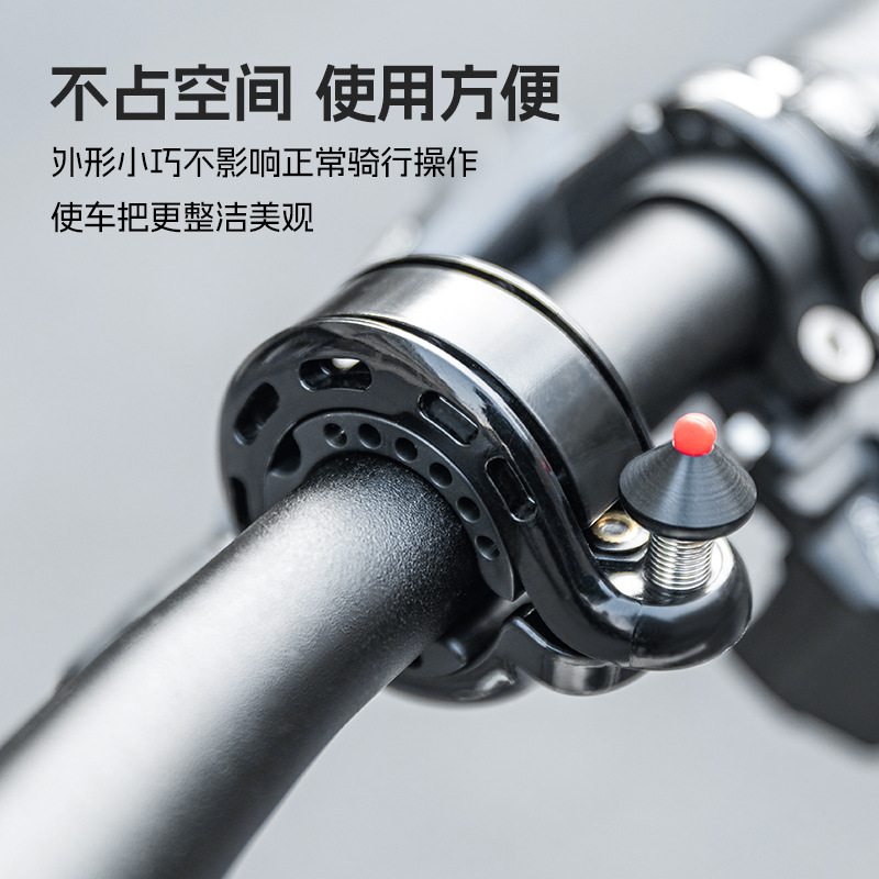 Rock Brothers cloche de vélo m - Average Cycling Commute avis et prix