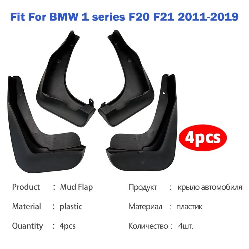 Pour BMW Série 1 116 118 F20 F - Fender Mudguard Set avis et prix