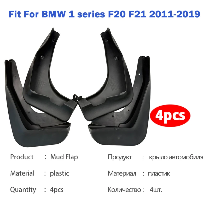 Pour BMW Série 1 116 118 F20 F - Fender Mudguard Set avis et prix