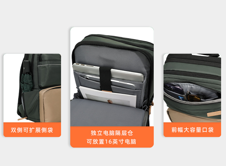 Sac à dos pour ordinateur port - Cycling Commuter Backpack Laptop avis et prix