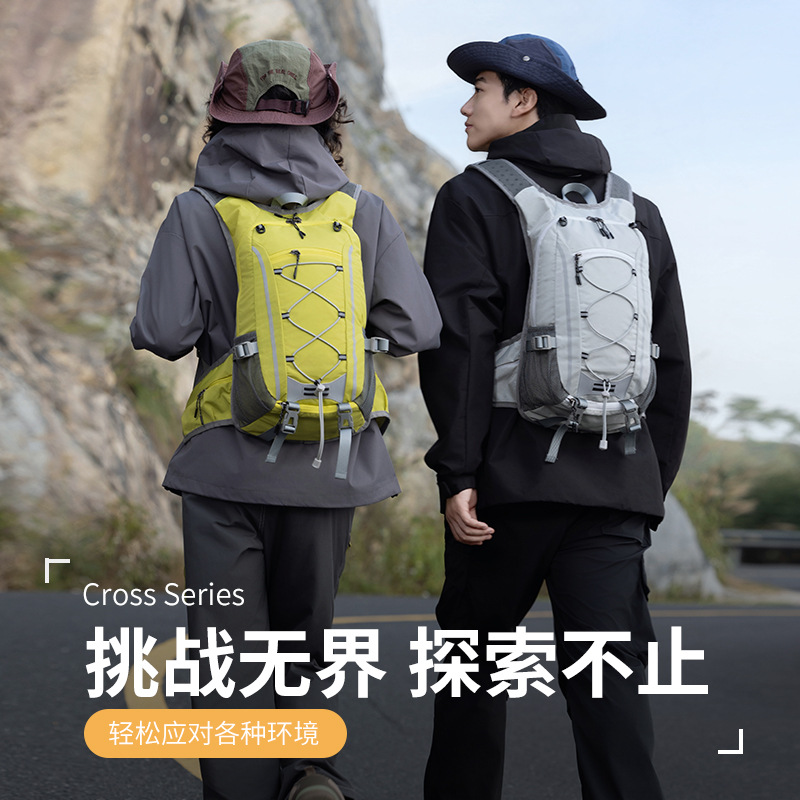 Sac à dos de randonnée et de s - Cycling Commuter Backpack Waterproof avis et prix