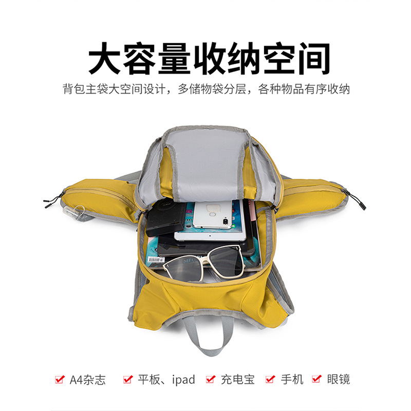 Sac à dos de randonnée et de s - Cycling Commuter Backpack Waterproof avis et prix