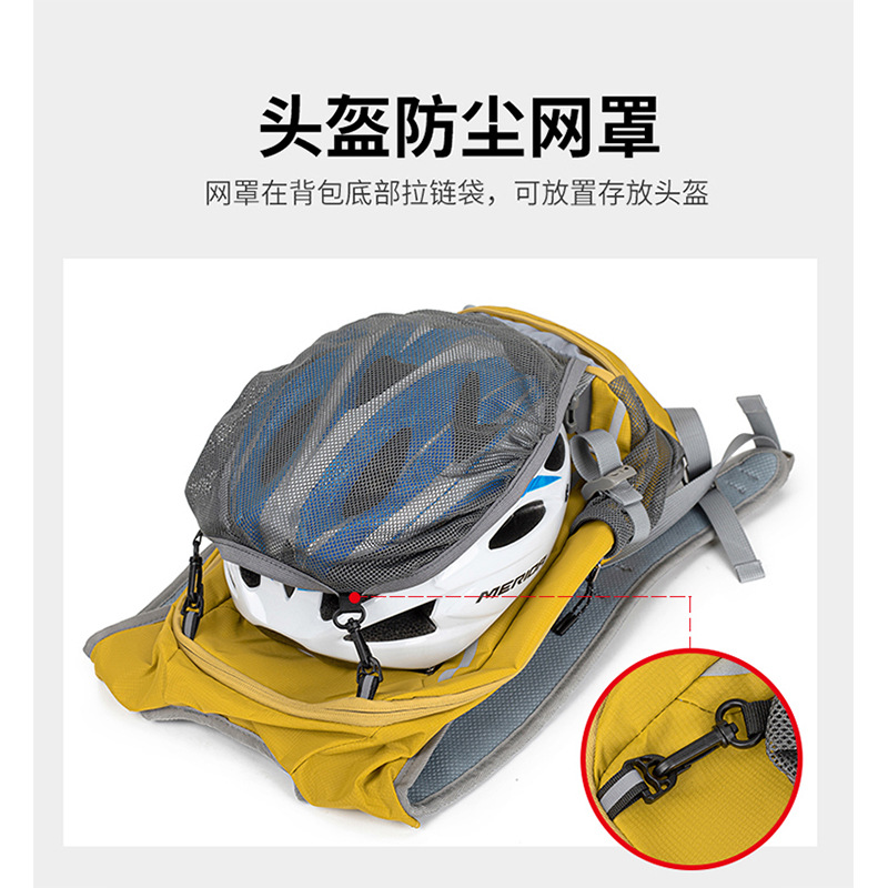 Sac à dos de randonnée et de s - Cycling Commuter Backpack Waterproof avis et prix
