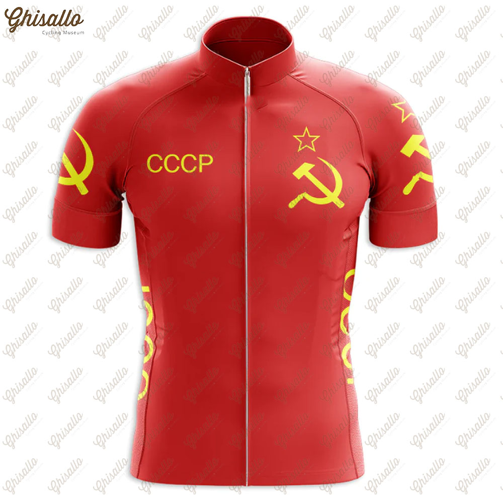 Ensemble de maillot de cyclism - Cycling Commuter Shorts avis et prix