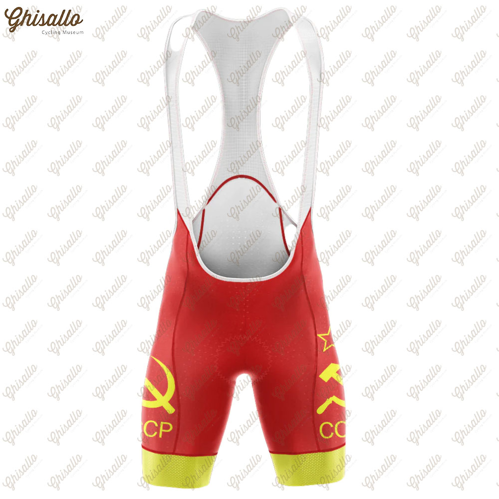Ensemble de maillot de cyclism - Cycling Commuter Shorts avis et prix