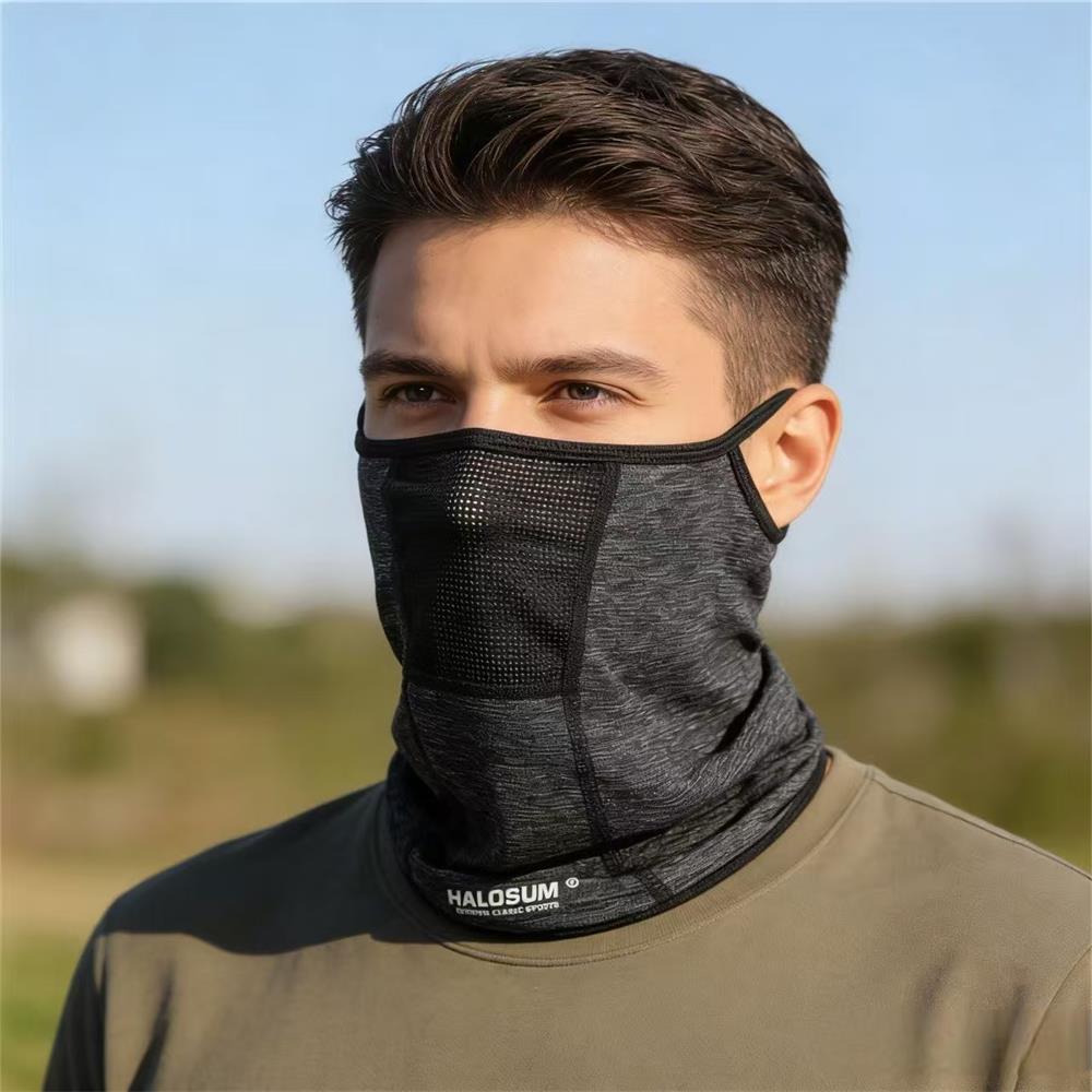 Masque facial en maille respir - Cycling Loop avis et prix