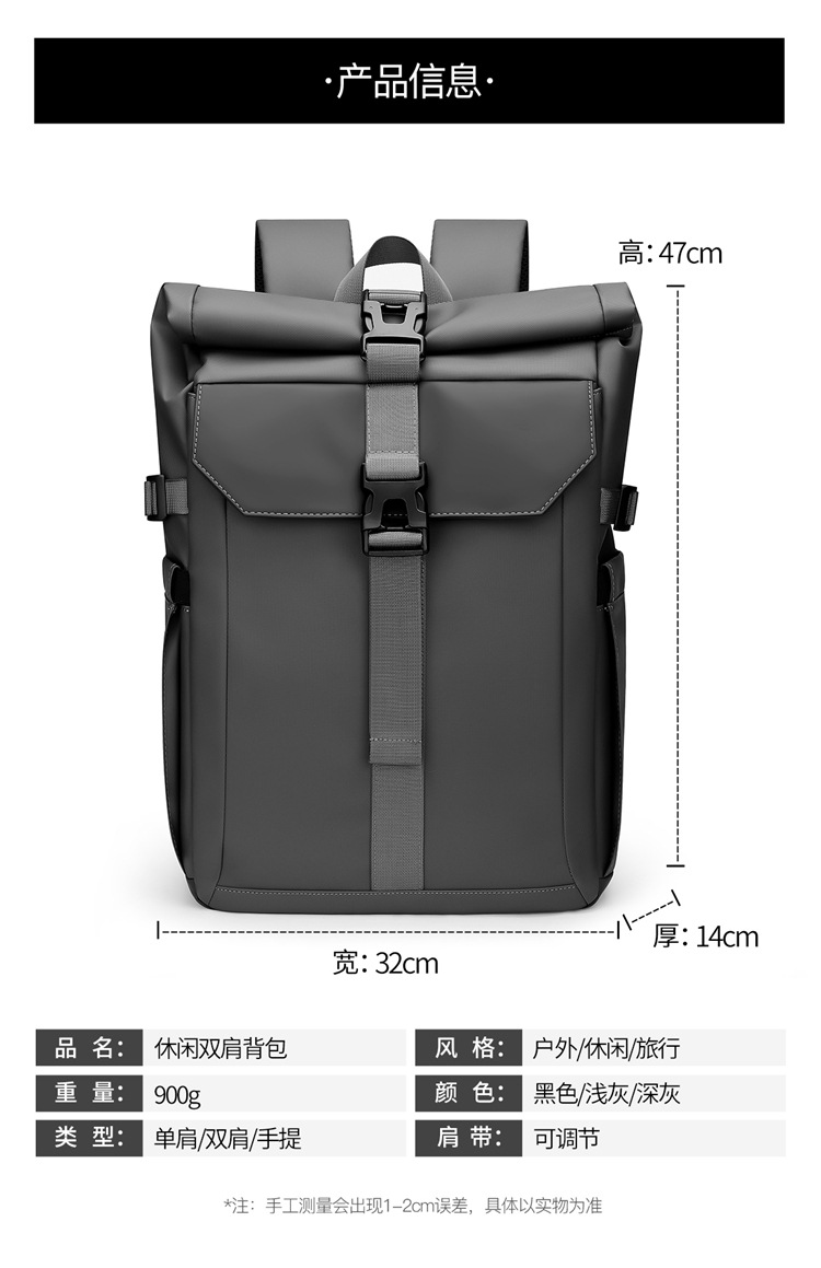 Sac à dos pour ordinateur port - Cycling Commuter Backpack Laptop avis et prix